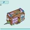 Мобильный домик (LEGO 41735)