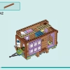 Мобильный домик (LEGO 41735)