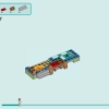 Мобильный домик (LEGO 41735)