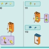 Мобильный домик (LEGO 41735)