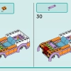 Мобильный домик (LEGO 41735)