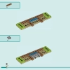 Мобильный домик (LEGO 41735)