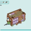 Мобильный домик (LEGO 41735)