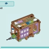 Мобильный домик (LEGO 41735)