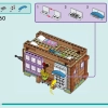 Мобильный домик (LEGO 41735)