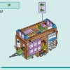 Мобильный домик (LEGO 41735)
