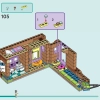 Мобильный домик (LEGO 41735)