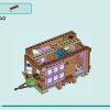 Мобильный домик (LEGO 41735)