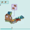 Мобильный домик (LEGO 41735)