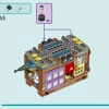 Мобильный домик (LEGO 41735)
