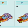 Мобильный домик (LEGO 41735)