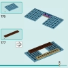 Мобильный домик (LEGO 41735)