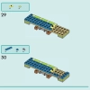 Мобильный домик (LEGO 41735)