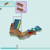 Мобильный домик (LEGO 41735)