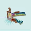 Мобильный домик (LEGO 41735)