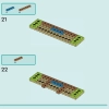 Мобильный домик (LEGO 41735)