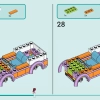 Мобильный домик (LEGO 41735)