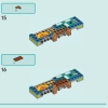 Мобильный домик (LEGO 41735)