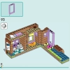 Мобильный домик (LEGO 41735)