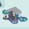 Морской спасательный центр (LEGO 41736)