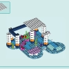 Морской спасательный центр (LEGO 41736)