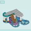 Морской спасательный центр (LEGO 41736)