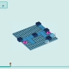 Морской спасательный центр (LEGO 41736)