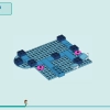 Морской спасательный центр (LEGO 41736)