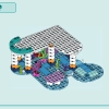 Морской спасательный центр (LEGO 41736)
