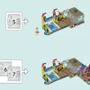 Пляжный парк развлечений (LEGO 41737)