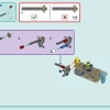 Пляжный парк развлечений (LEGO 41737)