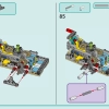 Пляжный парк развлечений (LEGO 41737)