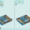 Пляжный парк развлечений (LEGO 41737)