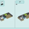 Пляжный парк развлечений (LEGO 41737)