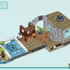 Пляжный парк развлечений (LEGO 41737)