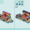 Пляжный парк развлечений (LEGO 41737)