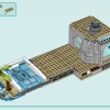 Пляжный парк развлечений (LEGO 41737)