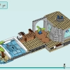 Пляжный парк развлечений (LEGO 41737)