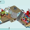 Пляжный парк развлечений (LEGO 41737)