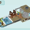 Пляжный парк развлечений (LEGO 41737)