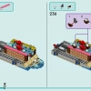 Пляжный парк развлечений (LEGO 41737)