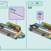 Пляжный парк развлечений (LEGO 41737)