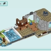 Пляжный парк развлечений (LEGO 41737)