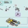 Пляжный парк развлечений (LEGO 41737)