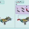Пляжный парк развлечений (LEGO 41737)