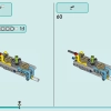 Пляжный парк развлечений (LEGO 41737)