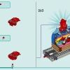 Пляжный парк развлечений (LEGO 41737)
