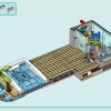 Пляжный парк развлечений (LEGO 41737)