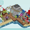 Пляжный парк развлечений (LEGO 41737)