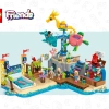 Пляжный парк развлечений (LEGO 41737)